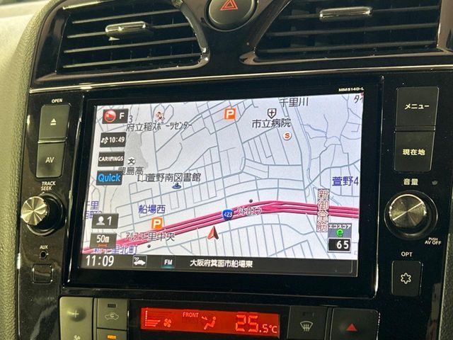 NISSAN SERENA  S-HYBRID 2015