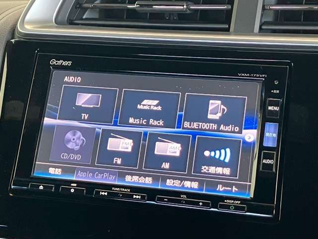 HONDA FIT HYBRID 2016