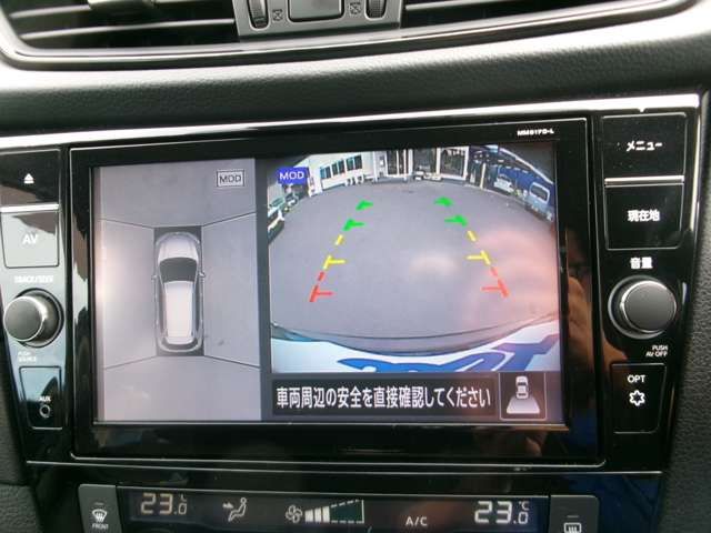 NISSAN X-TRAIL 2WD 2017