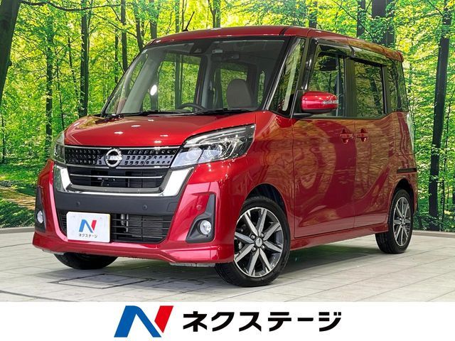 NISSAN DAYZ ROOX 2019