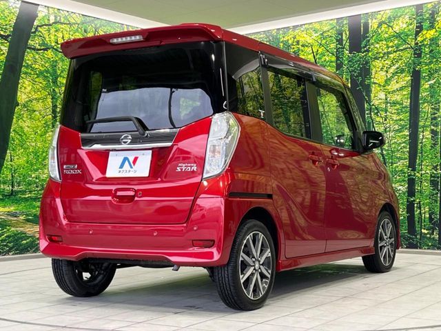 NISSAN DAYZ ROOX 2019