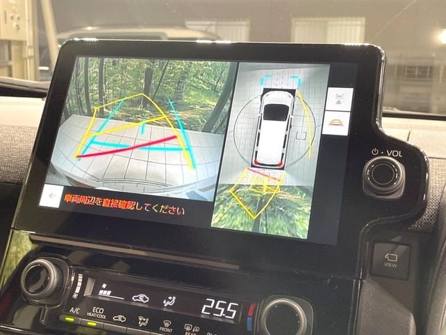 TOYOTA SIENTA HYBRID 2023