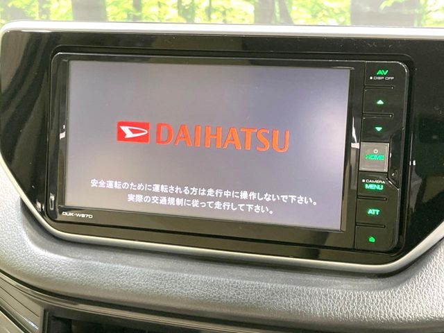 DAIHATSU MOVE 2017