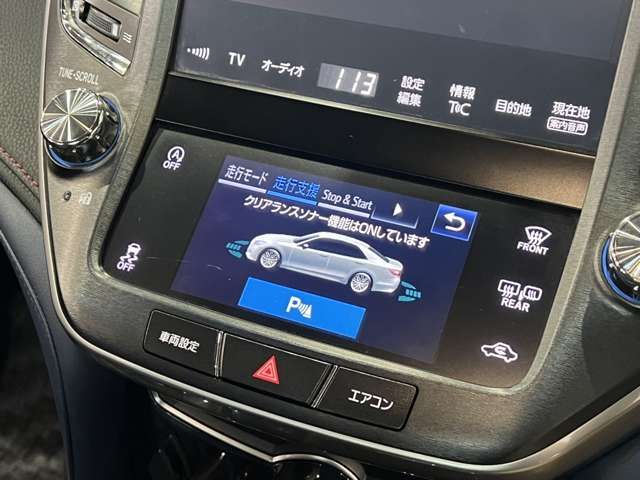 TOYOTA CROWN sedan 2015