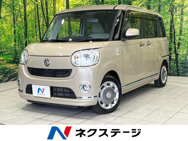 DAIHATSU MOVE canbus 2020