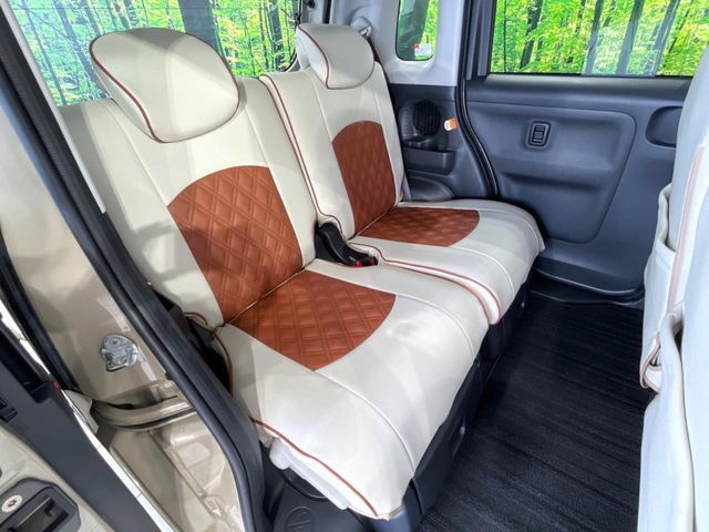 DAIHATSU MOVE canbus 2020