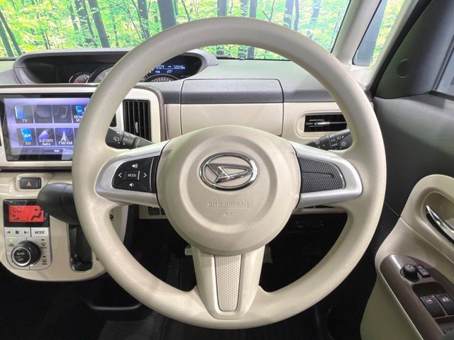 DAIHATSU MOVE canbus 2020