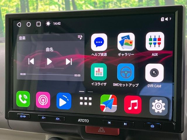 SUZUKI EVERY wagon 4WD 2023