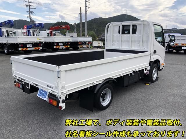 TOYOTA DYNA 2025