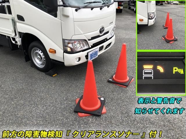 TOYOTA DYNA 2025