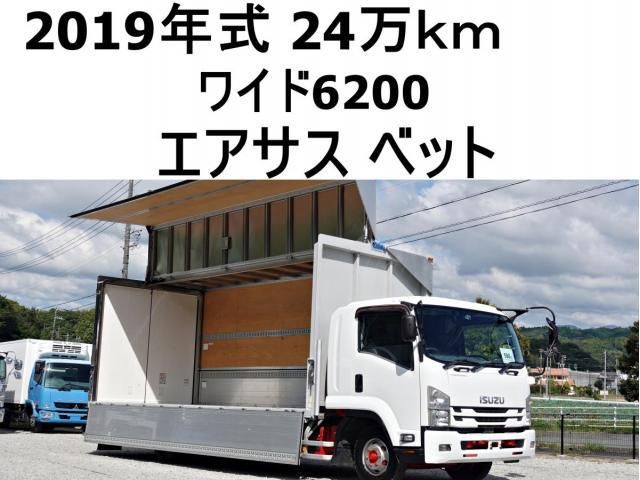 ISUZU FORWARD 2019
