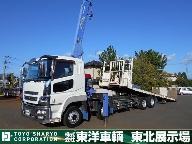 MITSUBISHI FUSOU SUPER GREAT 2013