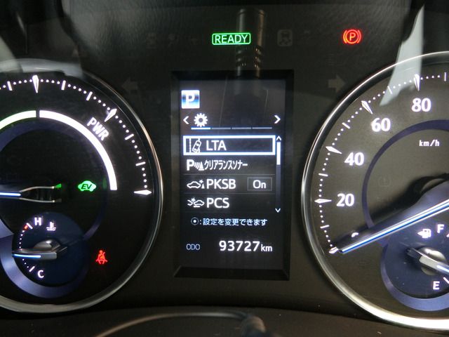 TOYOTA ALPHARD hybrid 4WD 2020