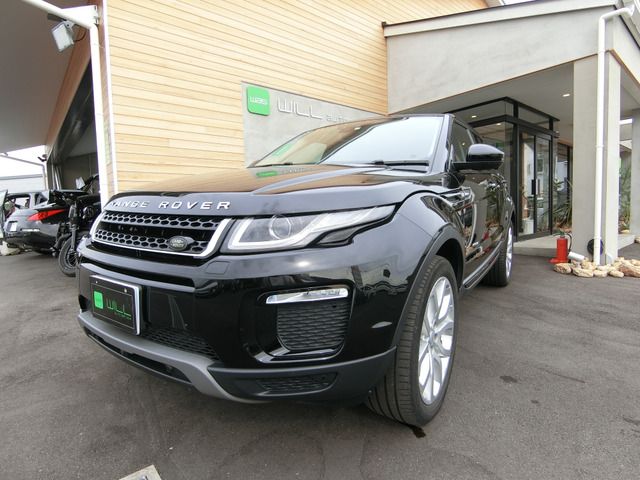 ROVER ROVER RANGE ROVER EVOGUE 2017