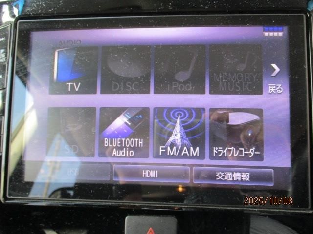 DAIHATSU TANTO CUSTOM 2019