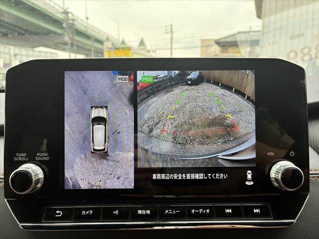 MITSUBISHI OUTLANDER PHEV 2022