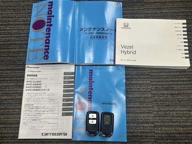 HONDA VEZEL HYBRID 2016