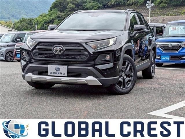 TOYOTA RAV4 4WD 2023