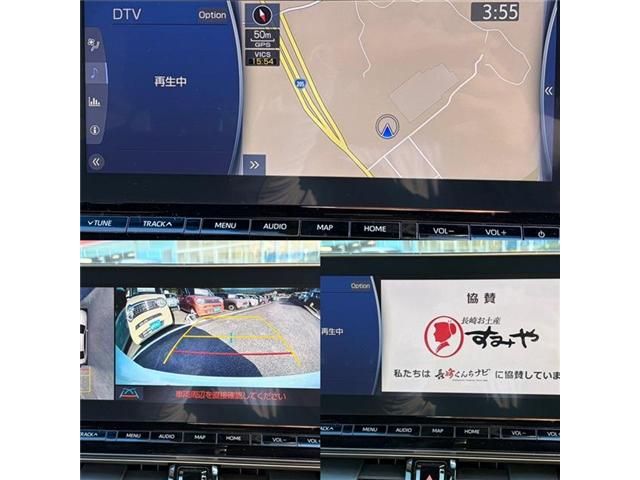 TOYOTA CROWN sedan hybrid 2021