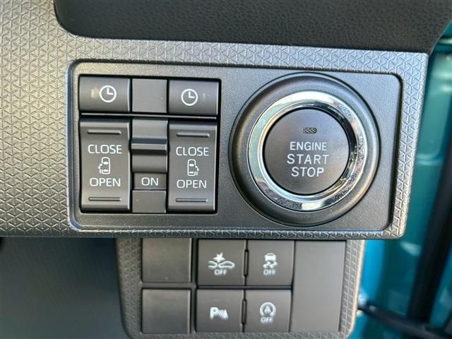 DAIHATSU TANTO CUSTOM 2023