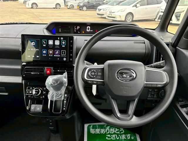 DAIHATSU TANTO CUSTOM 2023