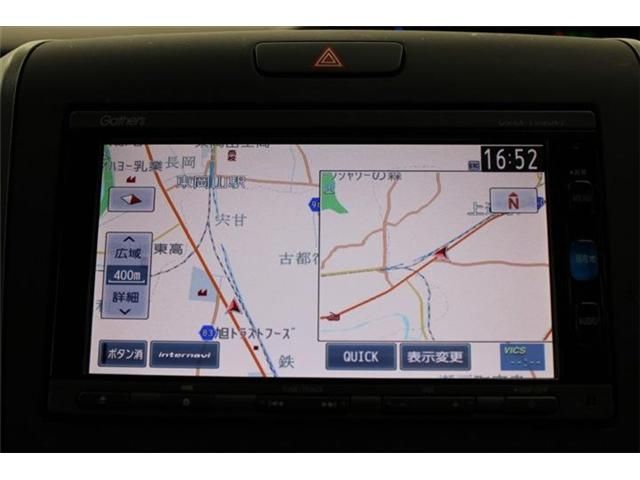 HONDA FREED HYBRID 2017