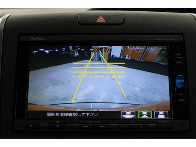 HONDA FREED HYBRID 2017