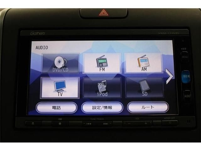 HONDA FREED HYBRID 2017