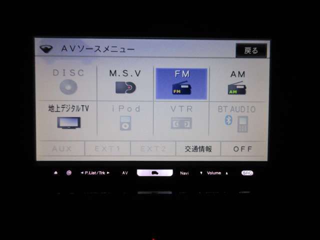 SUZUKI SOLIO BANDIT 2016