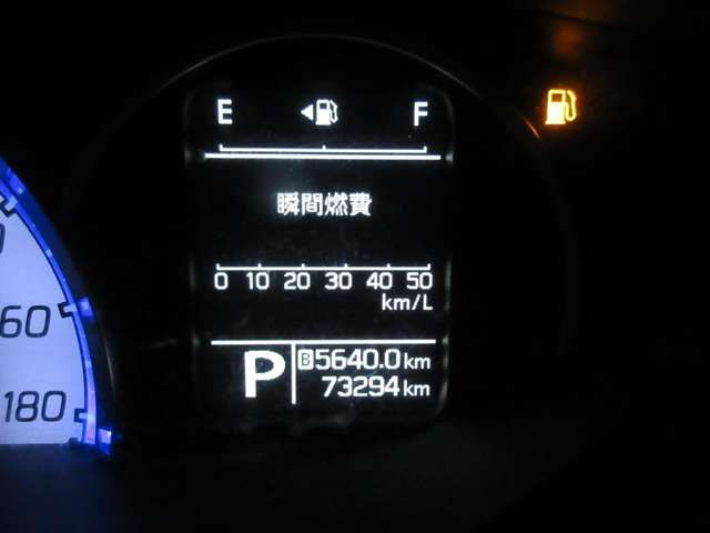 SUZUKI SOLIO BANDIT 2016