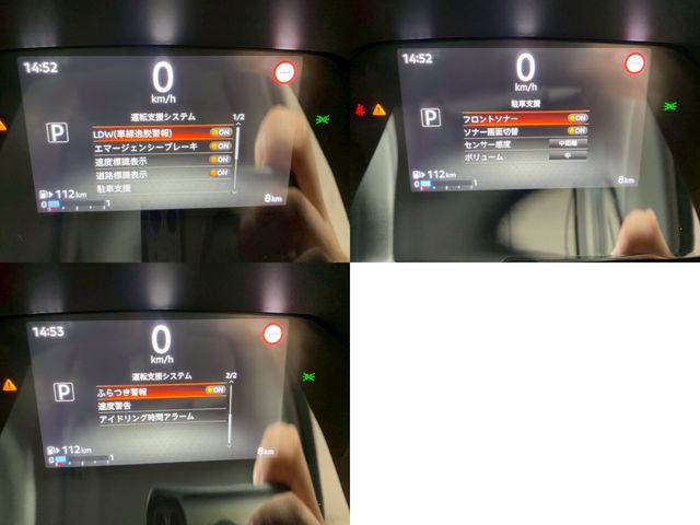 NISSAN NV200 VANETTE van 4WD 2025