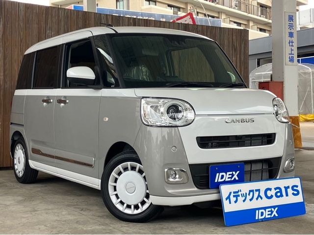DAIHATSU MOVE canbus 2025