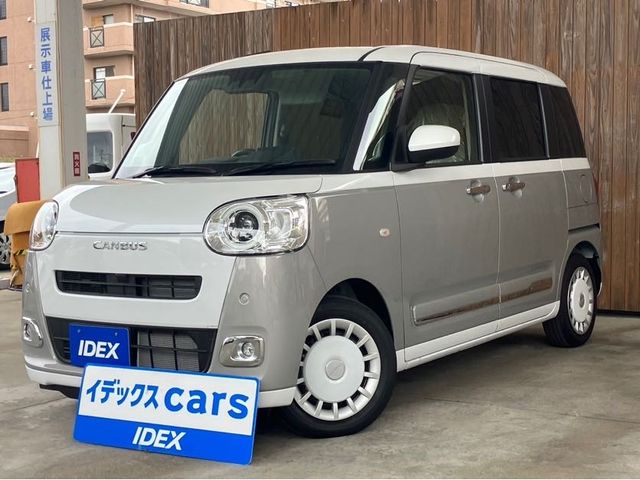 DAIHATSU MOVE canbus 2025