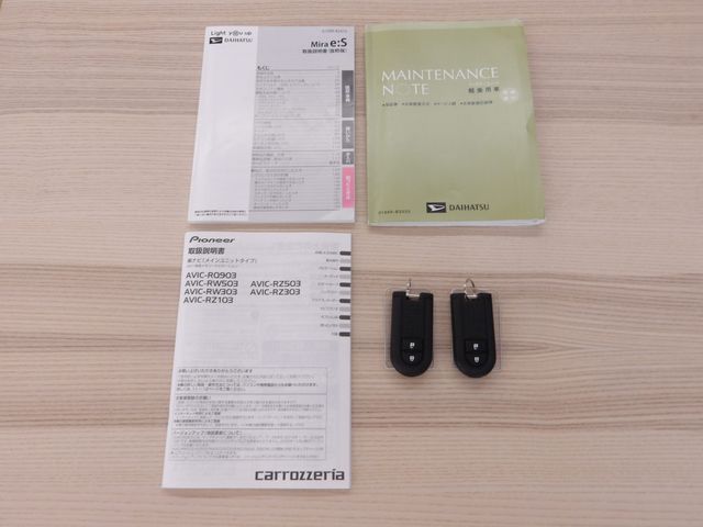 DAIHATSU MIRA e:S 4WD 2020