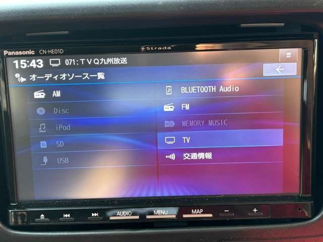 NISSAN NV100 CLIPPER 2017