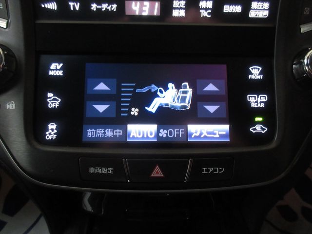 TOYOTA CROWN sedan hybrid 2016