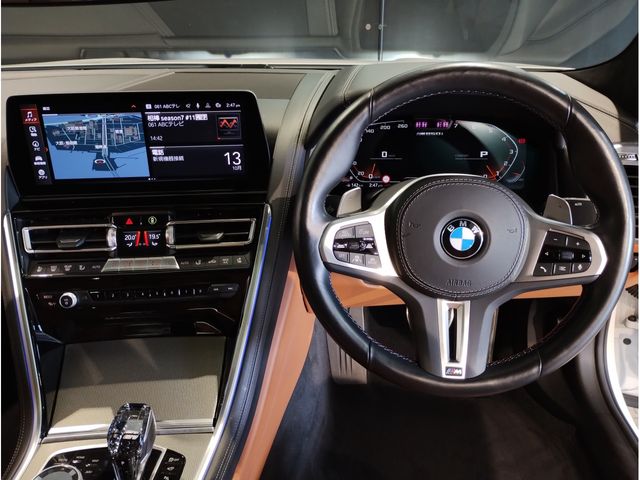 BMW BMW 8series Gran coupe 2023