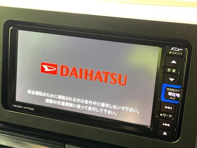 DAIHATSU TANTO CUSTOM 2020