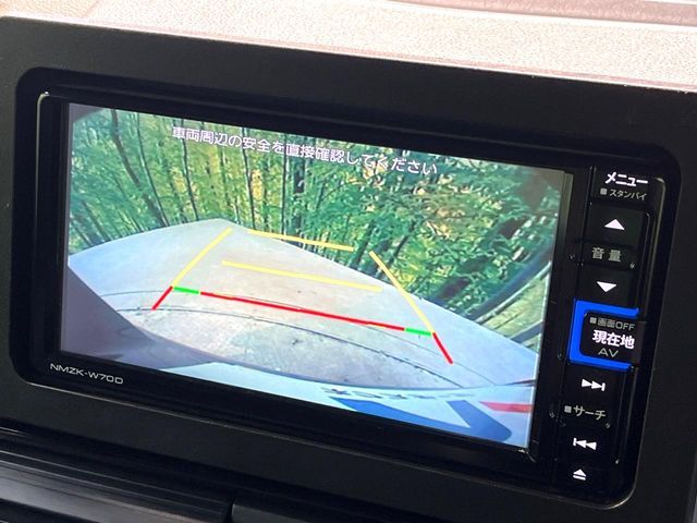 DAIHATSU TANTO CUSTOM 2020