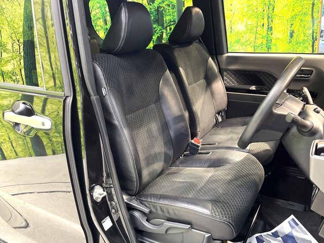 DAIHATSU TANTO CUSTOM 2020