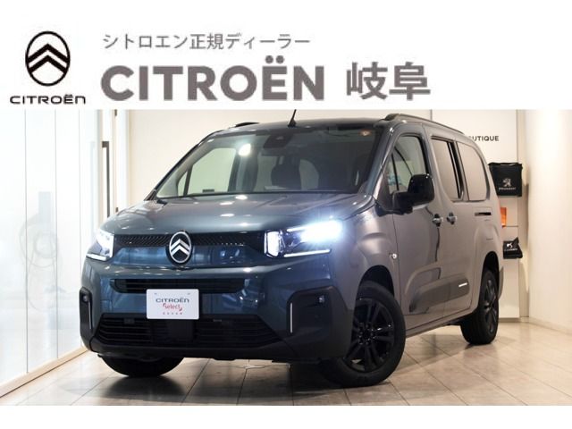 CITROEN CITROEN Berlingo 2025