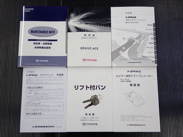 TOYOTA REGIUSACE van 4WD 2019