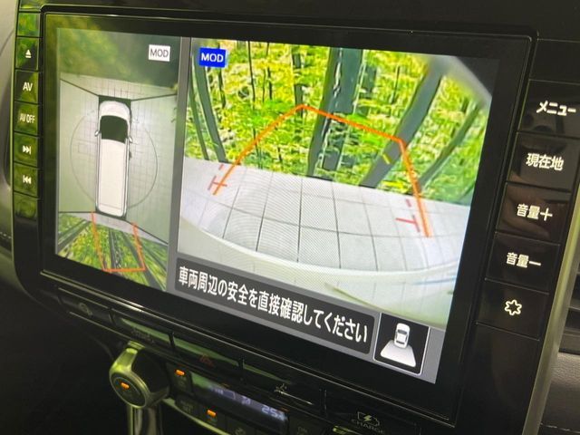 NISSAN SERENA  WG 2020