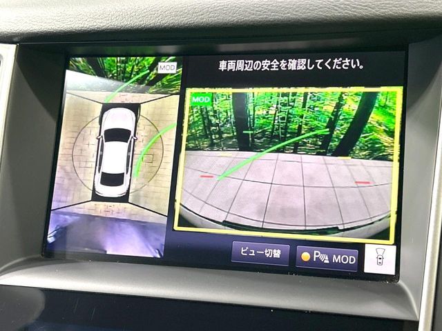 NISSAN SKYLINE HYBRID 2019