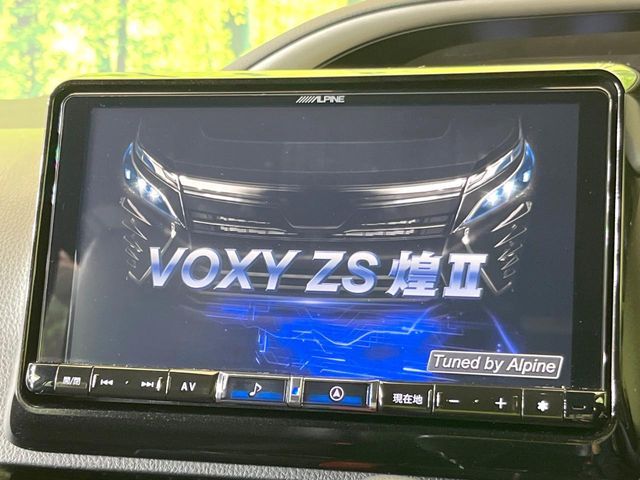 TOYOTA VOXY 2020