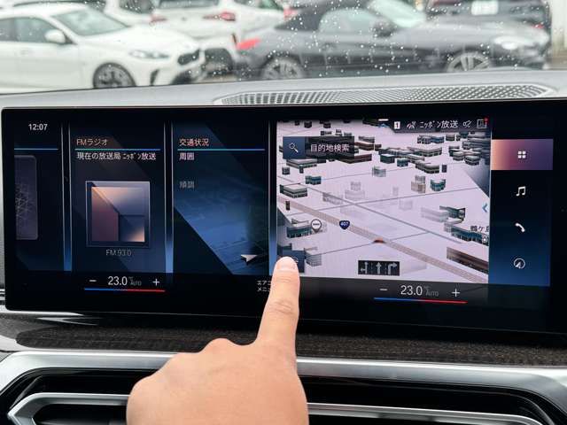 BMW BMW 3series TOURING 2022