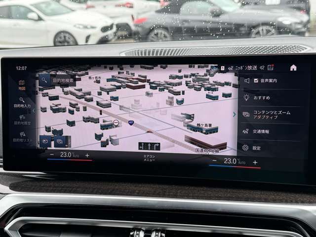 BMW BMW 3series TOURING 2022