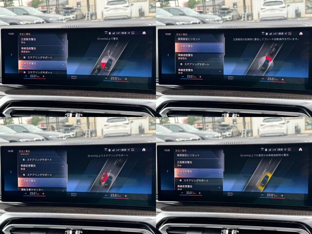 BMW BMW 3series TOURING 2022