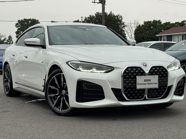 BMW BMW 4series Gran coupe 2022