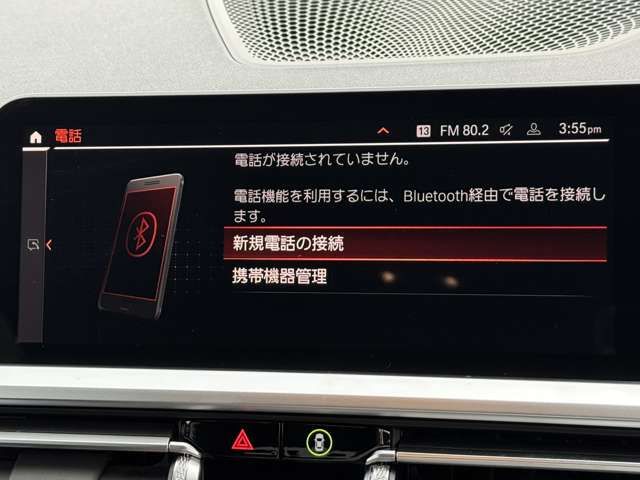 BMW BMW 4series Gran coupe 2022